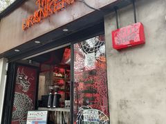 -The Drinkery (瑞金店)