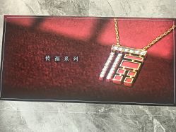 -周大福CHOW TAI FOOK(万象城店)