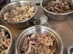 -邹羊肉火锅