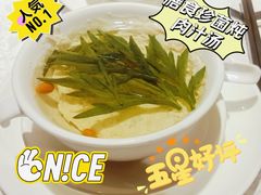-红棉中餐厅·广州海航威斯汀酒店