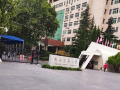 -陕西师范大学(雁塔校区)