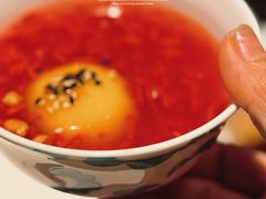 红醪糟汤团-桂满陇·海市蜃楼·黑金(国金店)