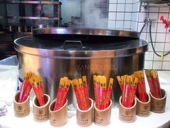 -丁里羊肉小镇(太宁路口店)