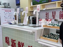 -红星前进面包牛奶公司(五道口购物中心店)