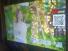 -好乐迪量贩KTV(春熙路香槟广场店)