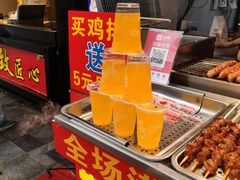 -米瑞购物广场