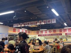 -歪胖子重庆老火锅(淮安楚州万达店)