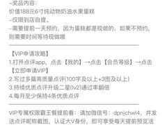 -榴芒先森生日蛋糕甜品台定制(1店诚信大道店)