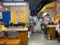 -阿亲家·韩式无限烤肉(春熙路店)