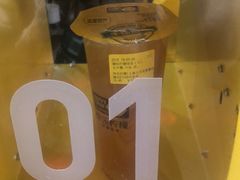 -快乐柠檬happylemon(日月光店)