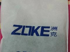 商品-茂业百货(东门店)