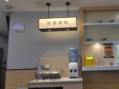-吉野家(复兴路第二餐厅店)