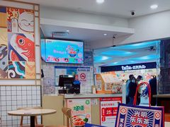 大堂-吉野家(上海美罗城店)