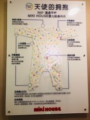 婴儿服务-海豚湾高端月子会所(黄浦店)