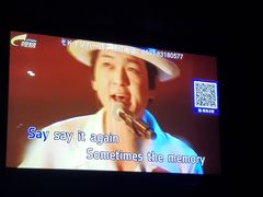 -幸福时光KTV(八一店)