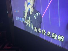 -温莎KTV(珠江路店)