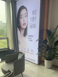 -南京美莱医疗美容·旗舰店