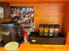 -天妇罗内顺田(罗湖店)
