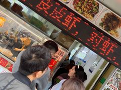 -圆蛋酒料•生腌(开元路店)