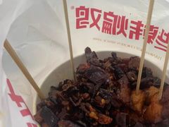 -老韩煸鸡·中国炸鸡(水塔美食街店)