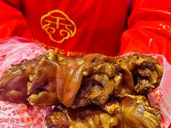 -净香园熟肉(北坦总店)