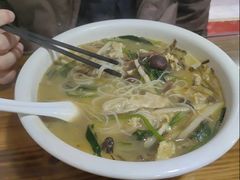 -山里人姜汁(府东小区店)