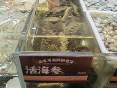 -品味居·首店·大连鲜活海鲜大连菜(东港店)