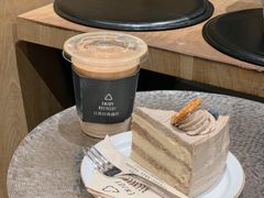 -Au Cafe&Roastery(华侨城店)