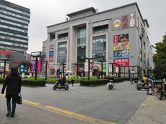 -尚一汤 广东炖汤(金桥国际店)