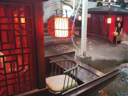 -特味村·宴会厅(生态园店)
