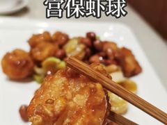 -国人川菜(李家村建东街店)