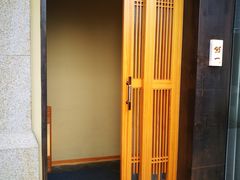 门面-鮨一日本料理(大中华店)