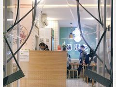 -捕螺记螺蛳粉(东关大街店)