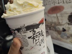 -茶颜悦色(重庆英利大融城LG层店)