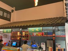 -院8里·小聚园老川菜(九眼桥店)