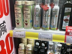 -BETTER拜特进口超市(人民路店)