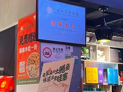 -湘语·湖南家常菜(新洲店)