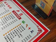 -卢庄(江汉路店)