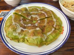 脆皮斑斓煎面-津可佳·和树银海杂粮