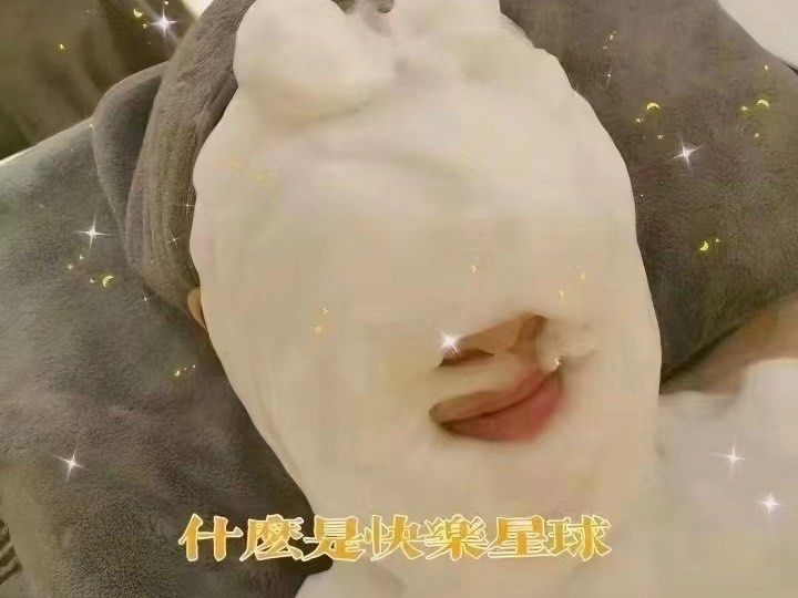 日式魔法泡泡护理

超温和清洁项目一活氧泡泡清洁