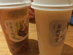-老福洲·三十年福州味(斗东店)