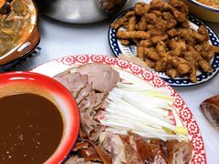 熏肉烤鸭拼牌-渔记熏肉大饼