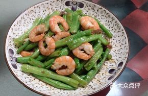 Stir-Fried String Beans with Shrimp