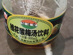 -金陵夜猫子私房菜(茂业天地店)