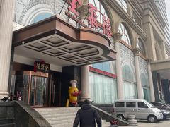 -全聚德(哈尔滨店)