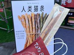 -沈阳铁西万象汇