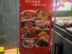 -长兴太湖图影湿地文化园