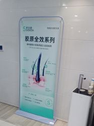 -雍禾植发全国连锁