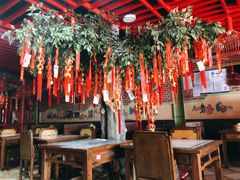 大堂-京氣春饼(机场店)