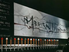 -MEDISN·药厂